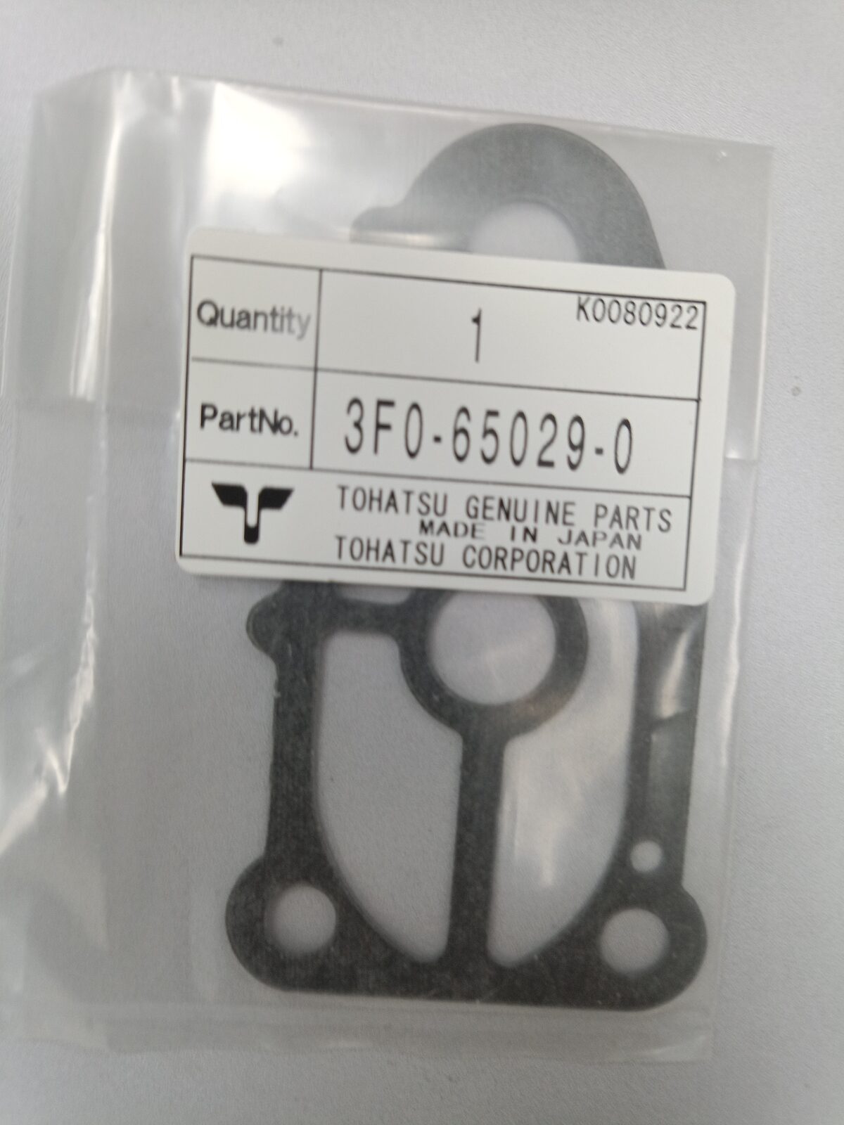 3F0-65029-0 GUIDE PLATE GASKET