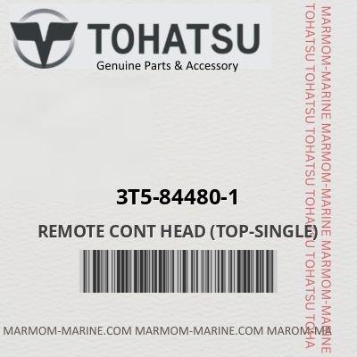 3t5-84480-1 REMOTE CONT HEAD (TOP-SINGLE)
