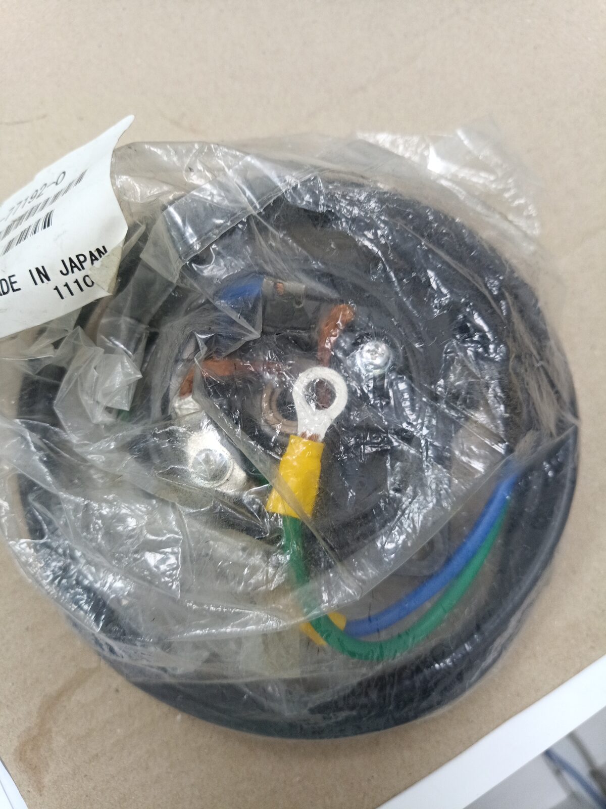 3z5-77192-0 MOTOR BRACKET ASSY