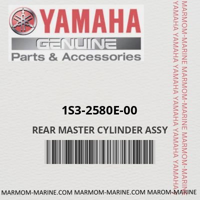 Yamaha 1s3-2580e-00 - REAR MASTER CYLINDER ASSY