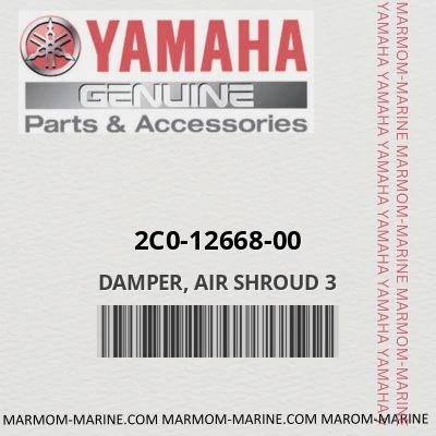 2c0-12668-00 DAMPER, AIR SHROUD 3