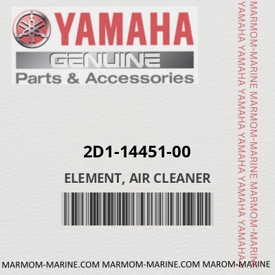 2d1-14451-00 ELEMENT, AIR CLEANER