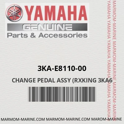 3ka-e8110-00 CHANGE PEDAL ASSY (RXKING 3KA6