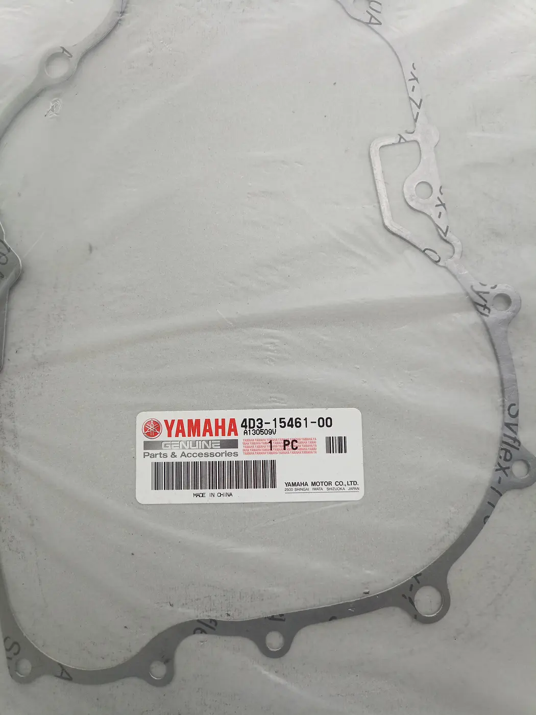 4D3-15461-00 GASKET, CRANKCASE COVER 2"