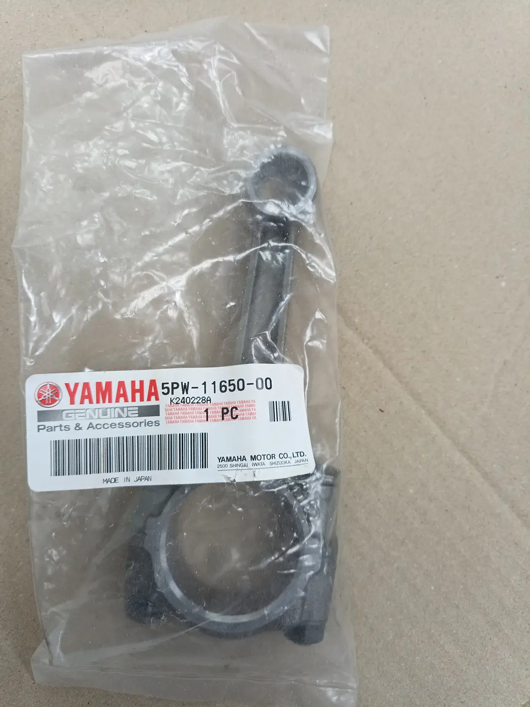 5PW-11650-00 CONNECTING ROD ASSY