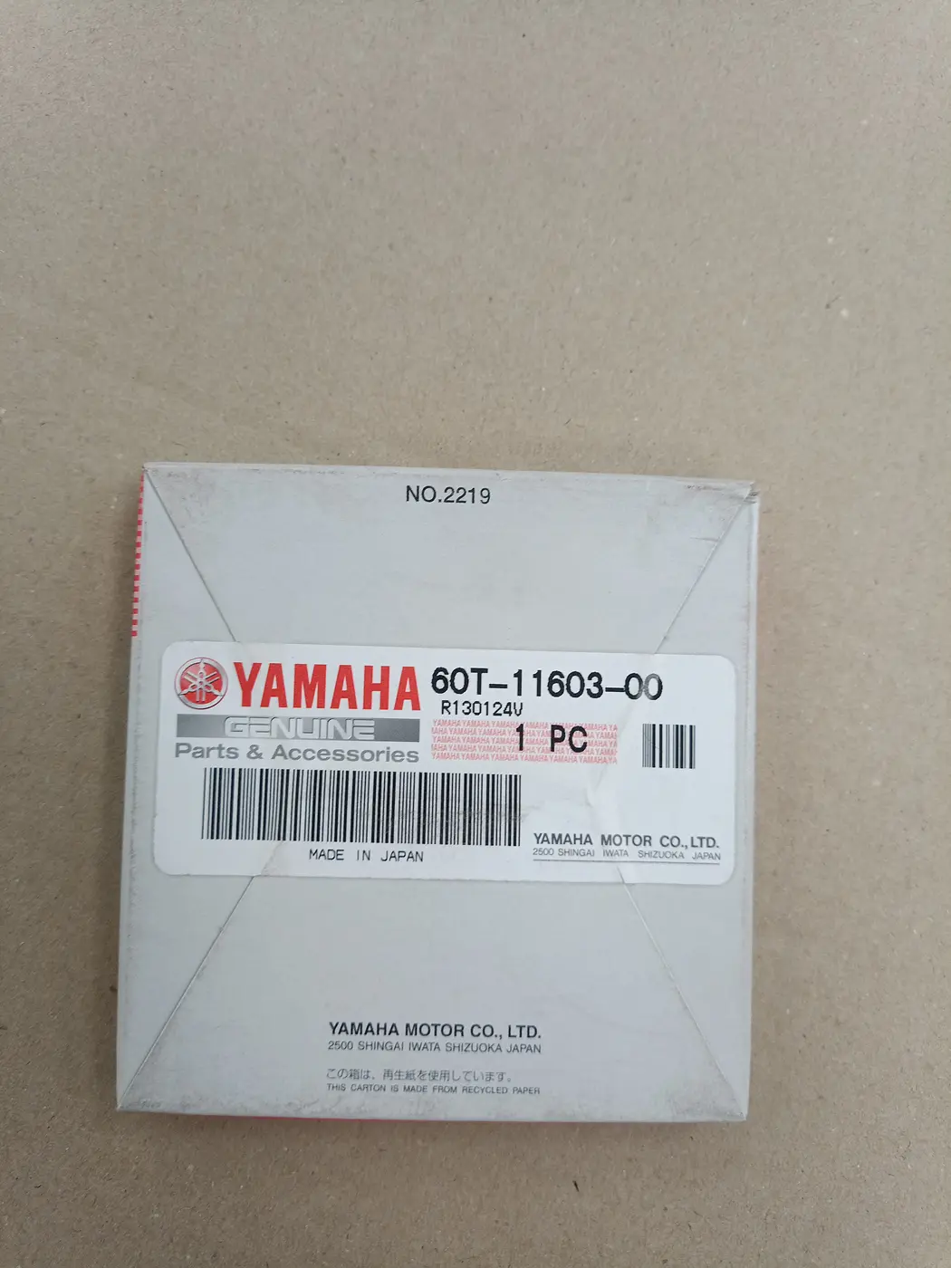 60T-11603-00 PISTON RING SET- STD