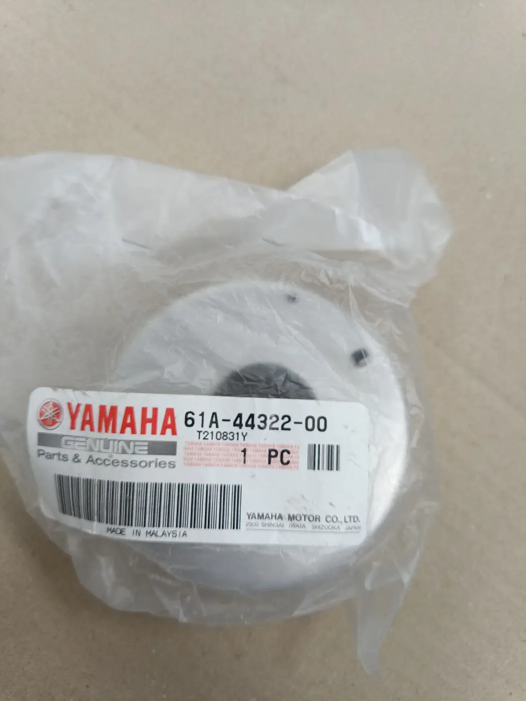 61A-44322-00 INSERT CARTRIDGE