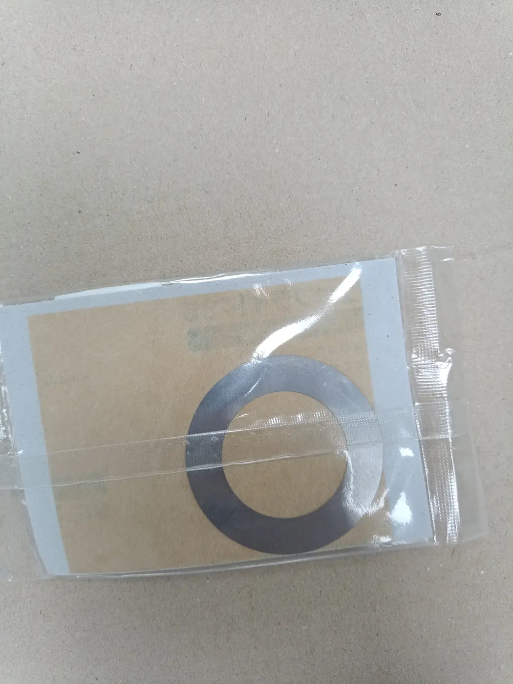 61A-45587-00 SHIM