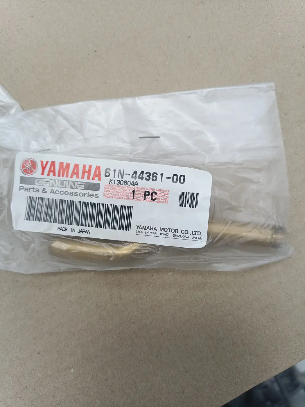 61N-44361-00 "TUBE, WATER -SHORT"