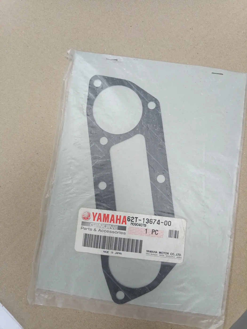 62T-13674-00 GASKET