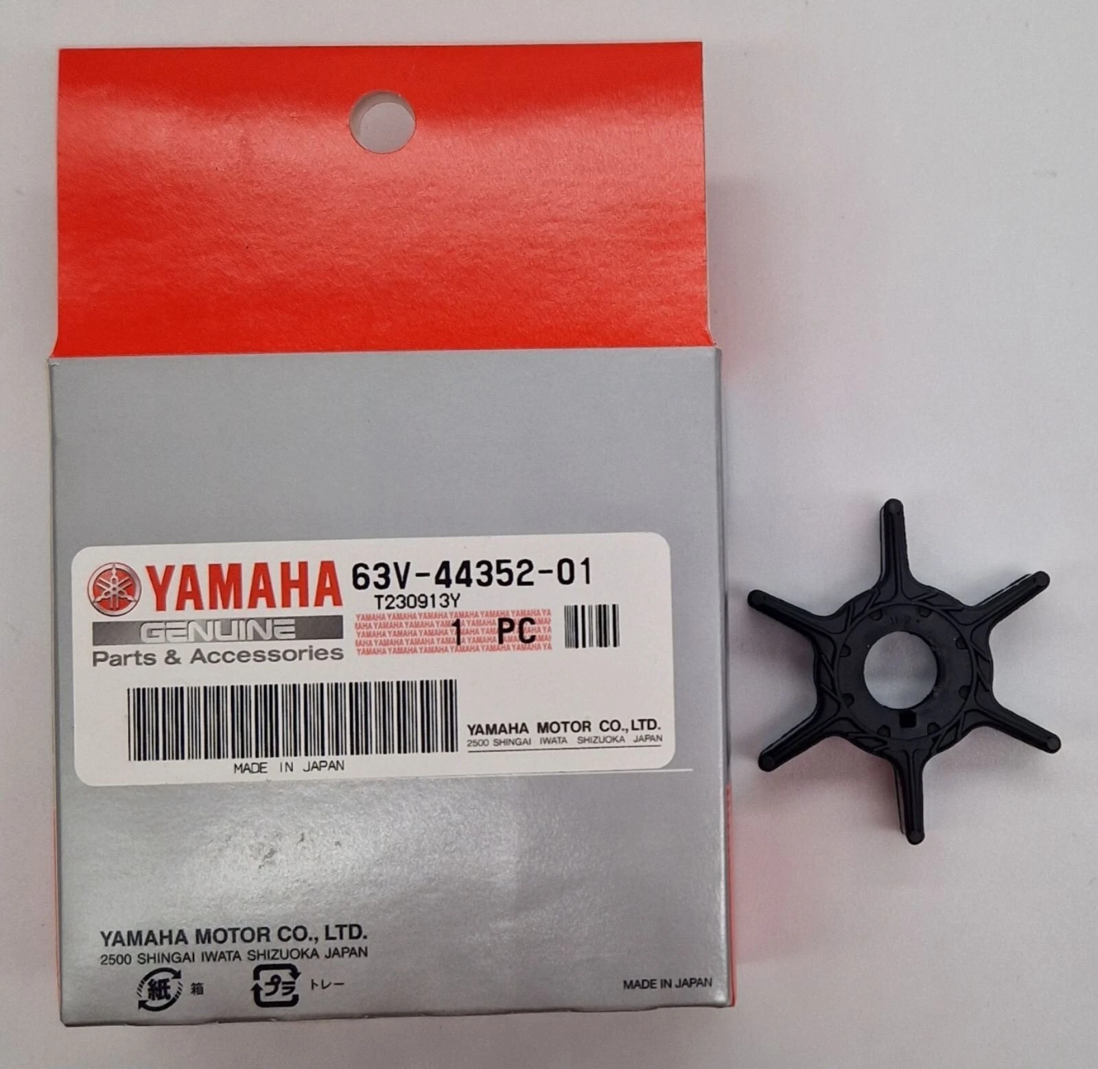 63v-44352-01 IMPELLER