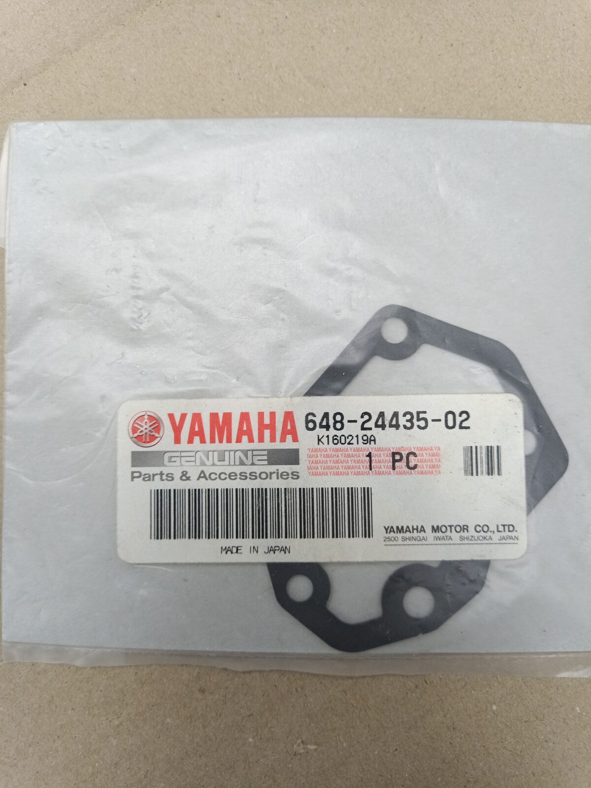 648-24435-02 GASKET