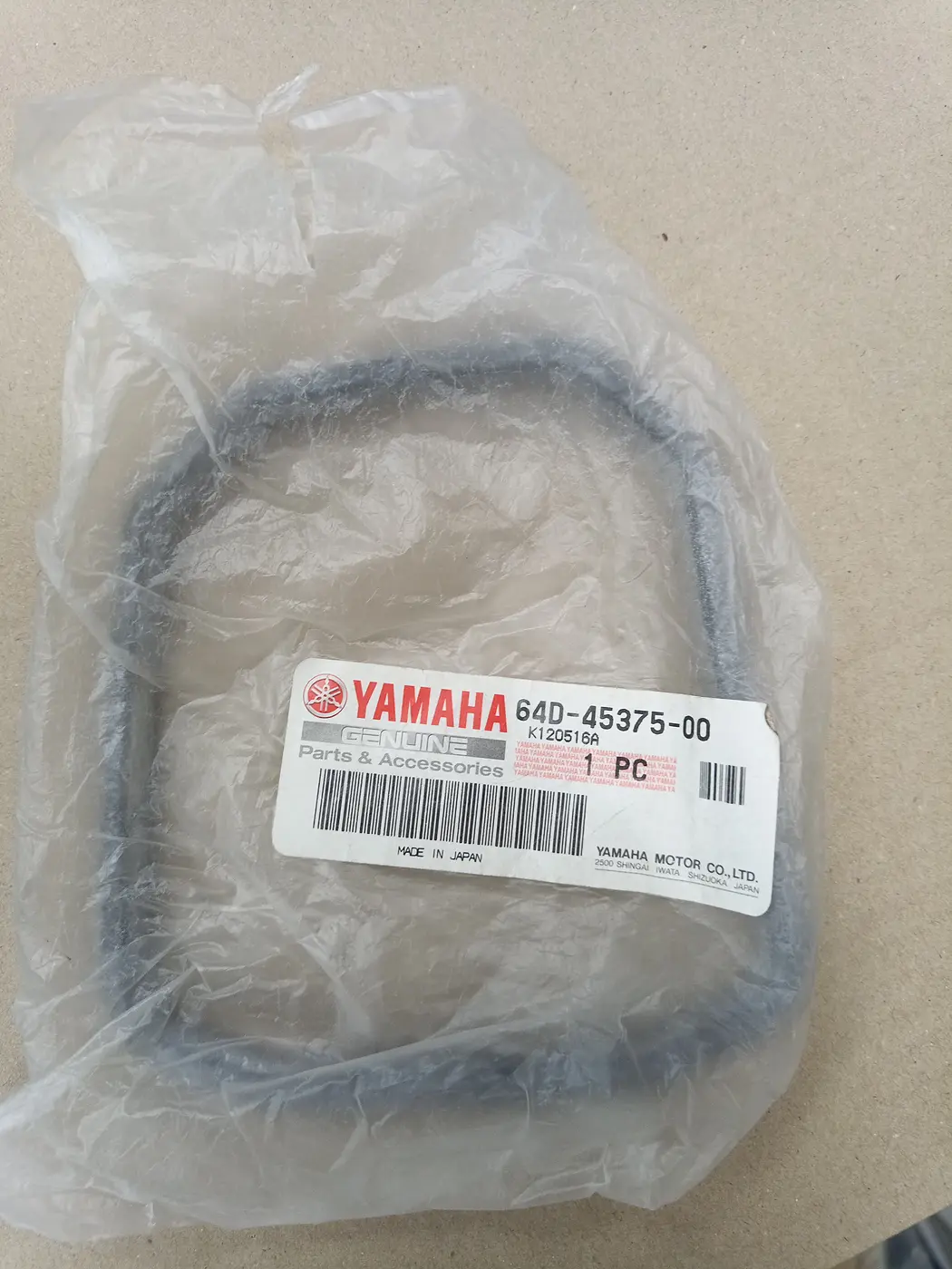 64D-45375-00 DAMPER SEAL (ULTRA LONG)