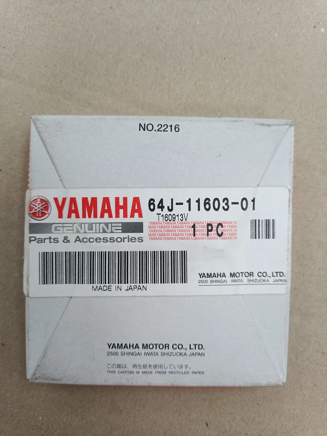 64J-11603-01 PISTON RING SET (STD)