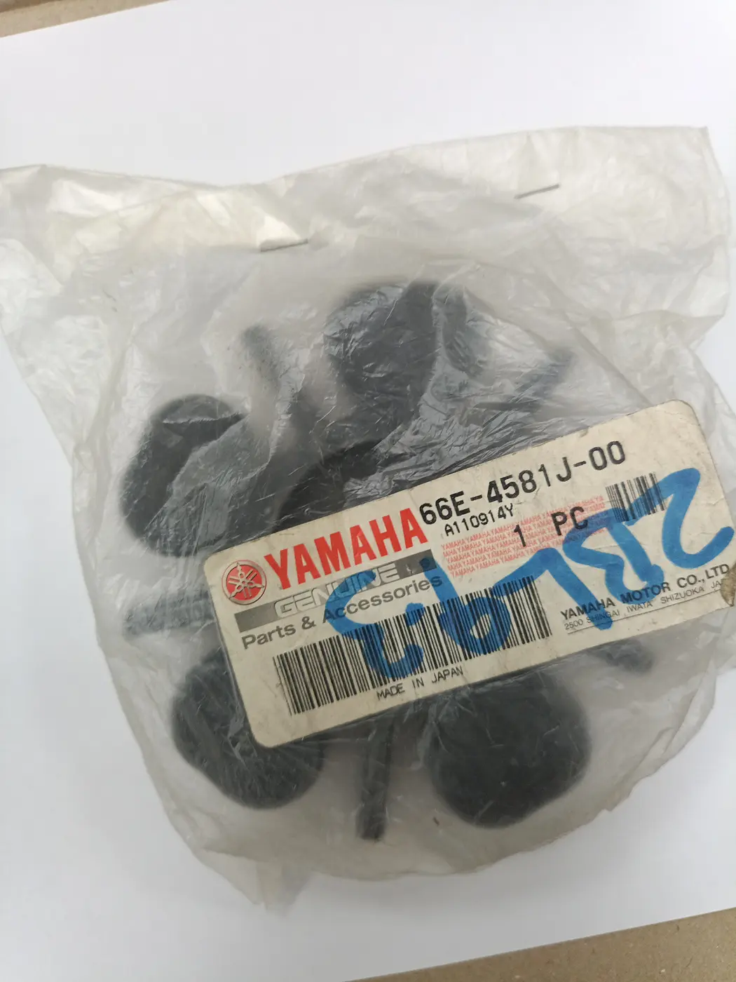 66E-4581J-00 RUBBER SHAFT COUPLING