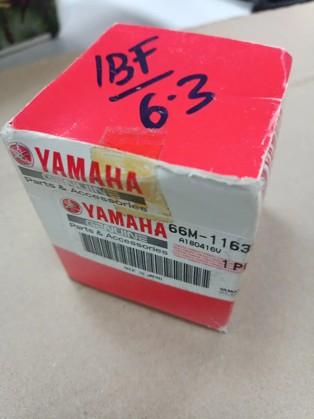 66M-11635-00 PISTON (0.25MM O/S)