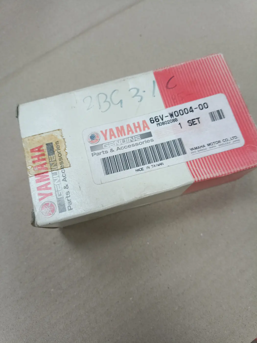 66V-W0004-00 REED SET