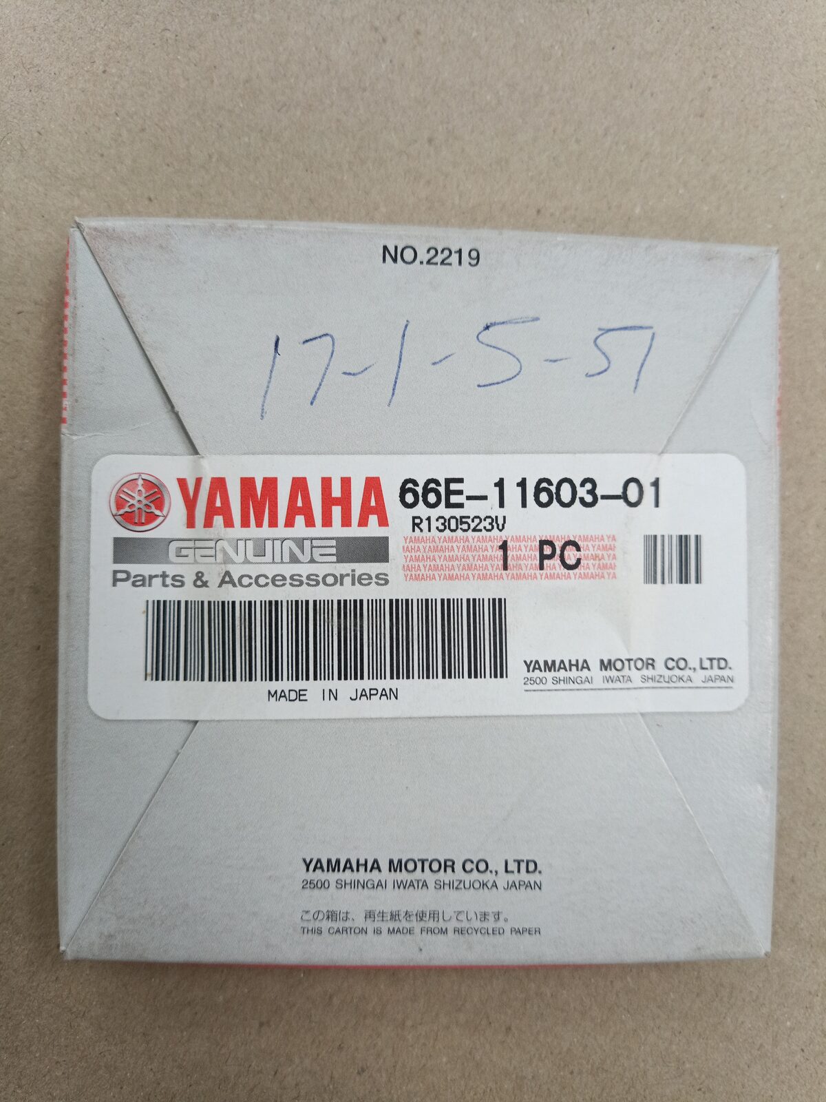 66e-11603-01 Piston Ring Standard