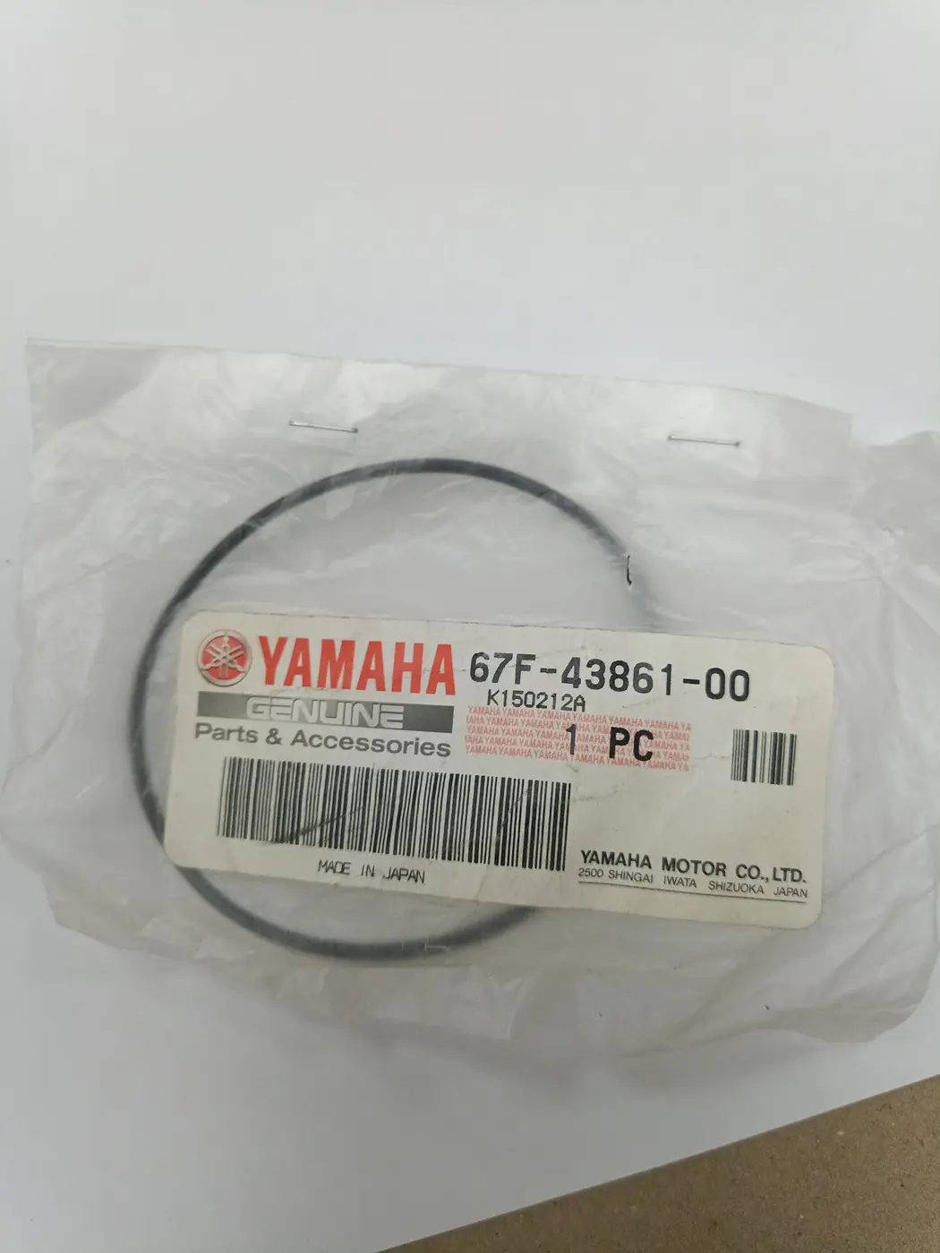 67F-43861-00 O RING