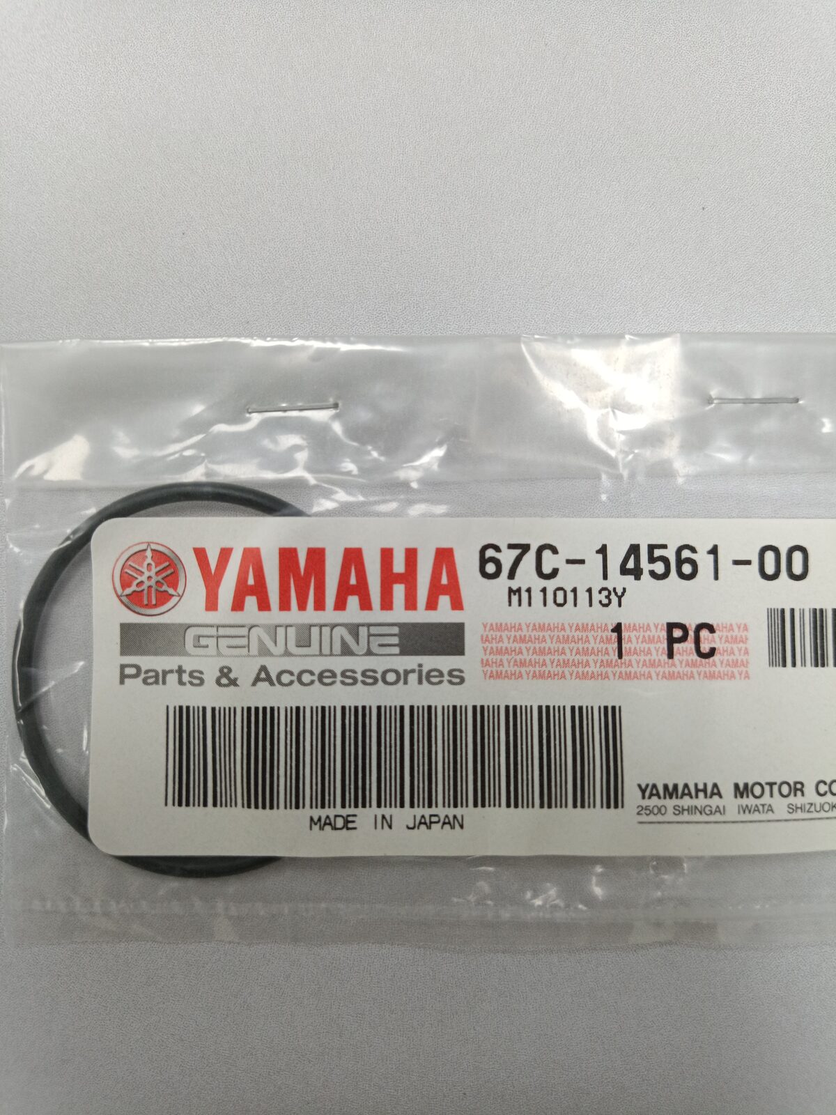 67c-14561-00 O-RING