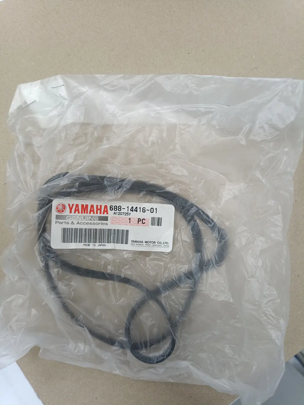 688-14416-01 GASKET AIR CLEANER