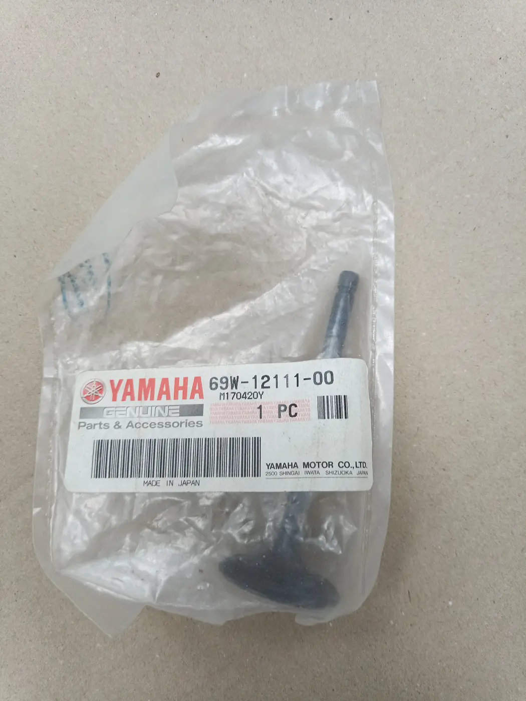 69W-12111-00 VALVE, INTAKE