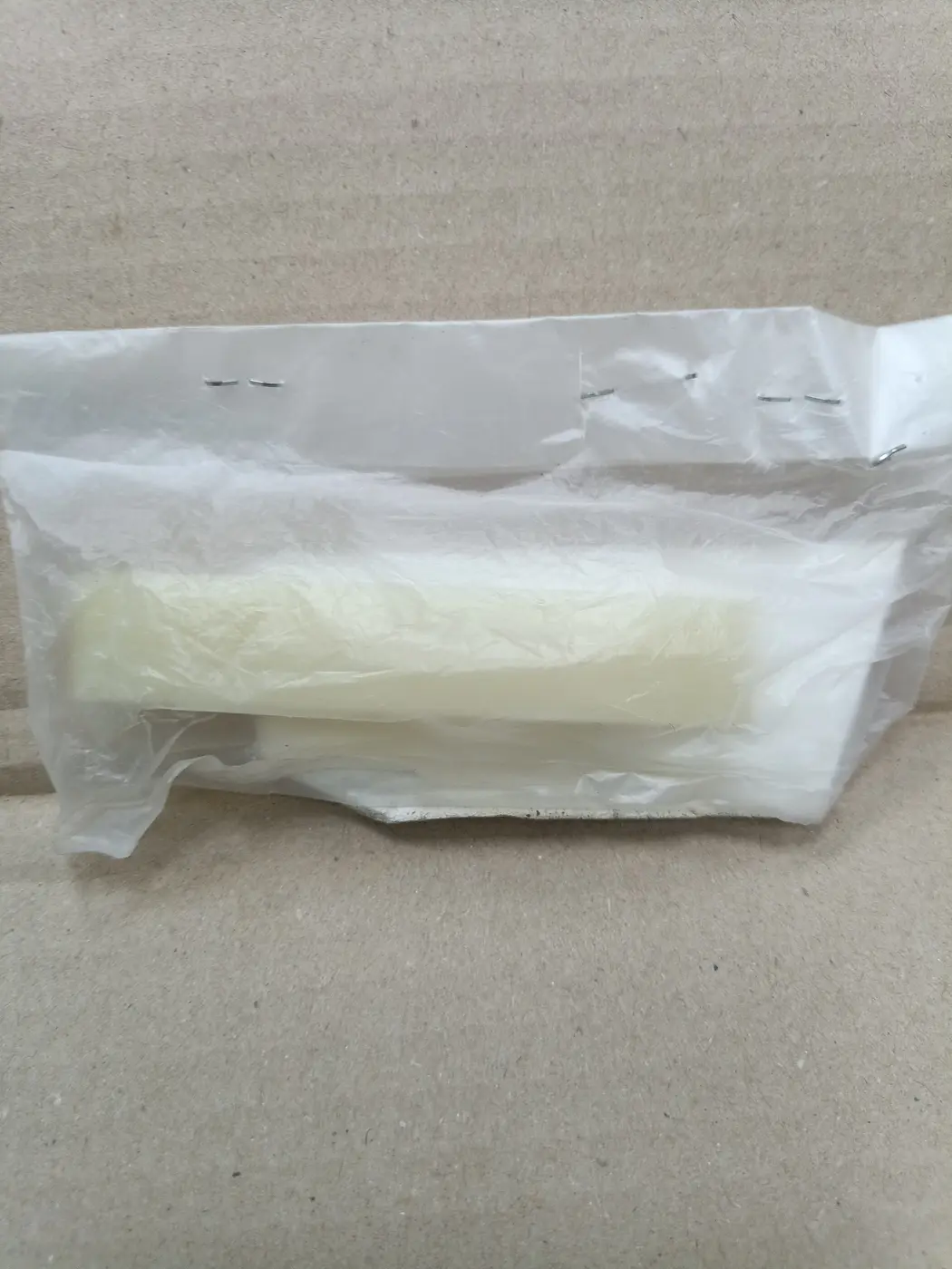 6BH-12241-00 GUIDE, STOPPER 2