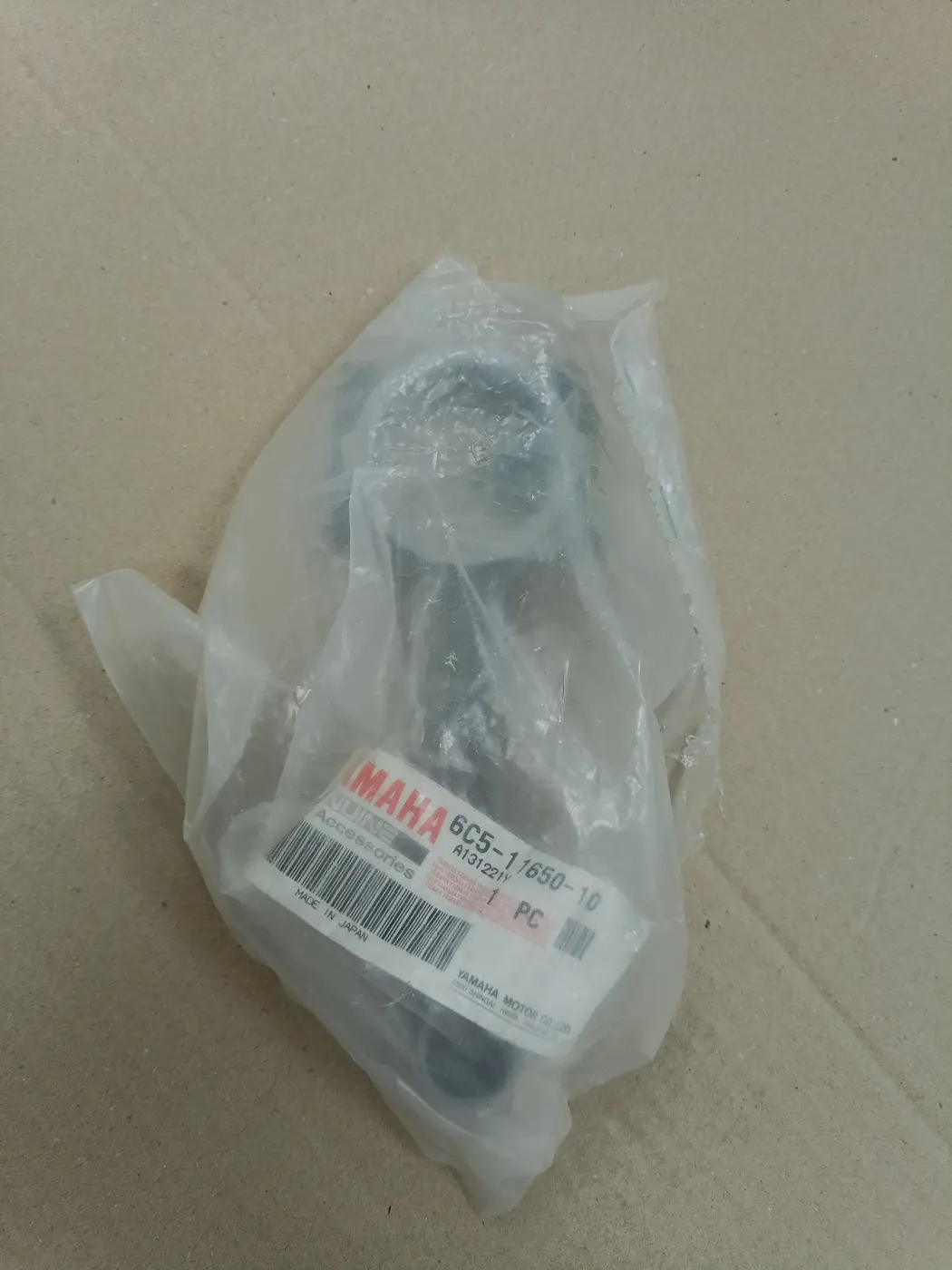 6C5-11650-10 CONNECTING ROD ASSY