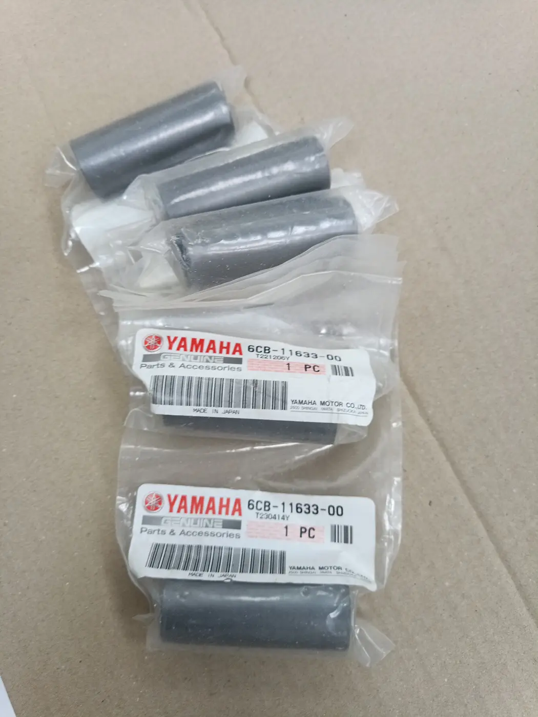 6CB-11633-00 PIN, PISTON