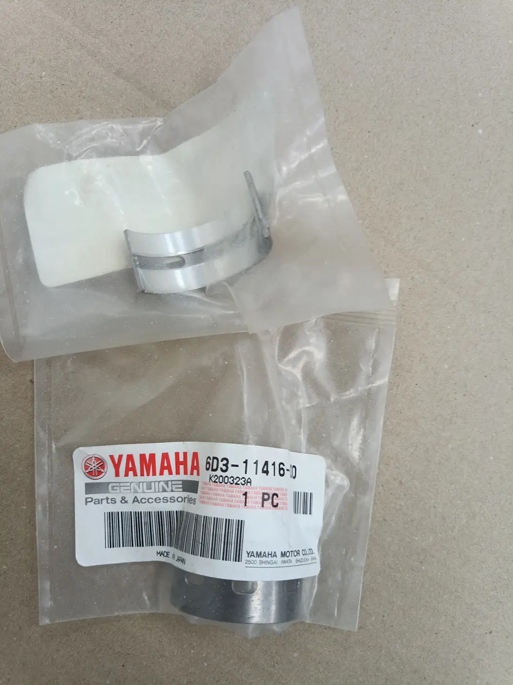 6D3-11416-00 PLANE BEARING, CRANKSHAFT 1