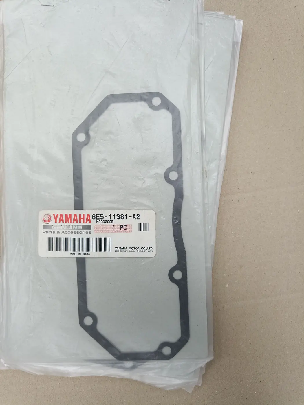 6E5-11381-A2 GASKET