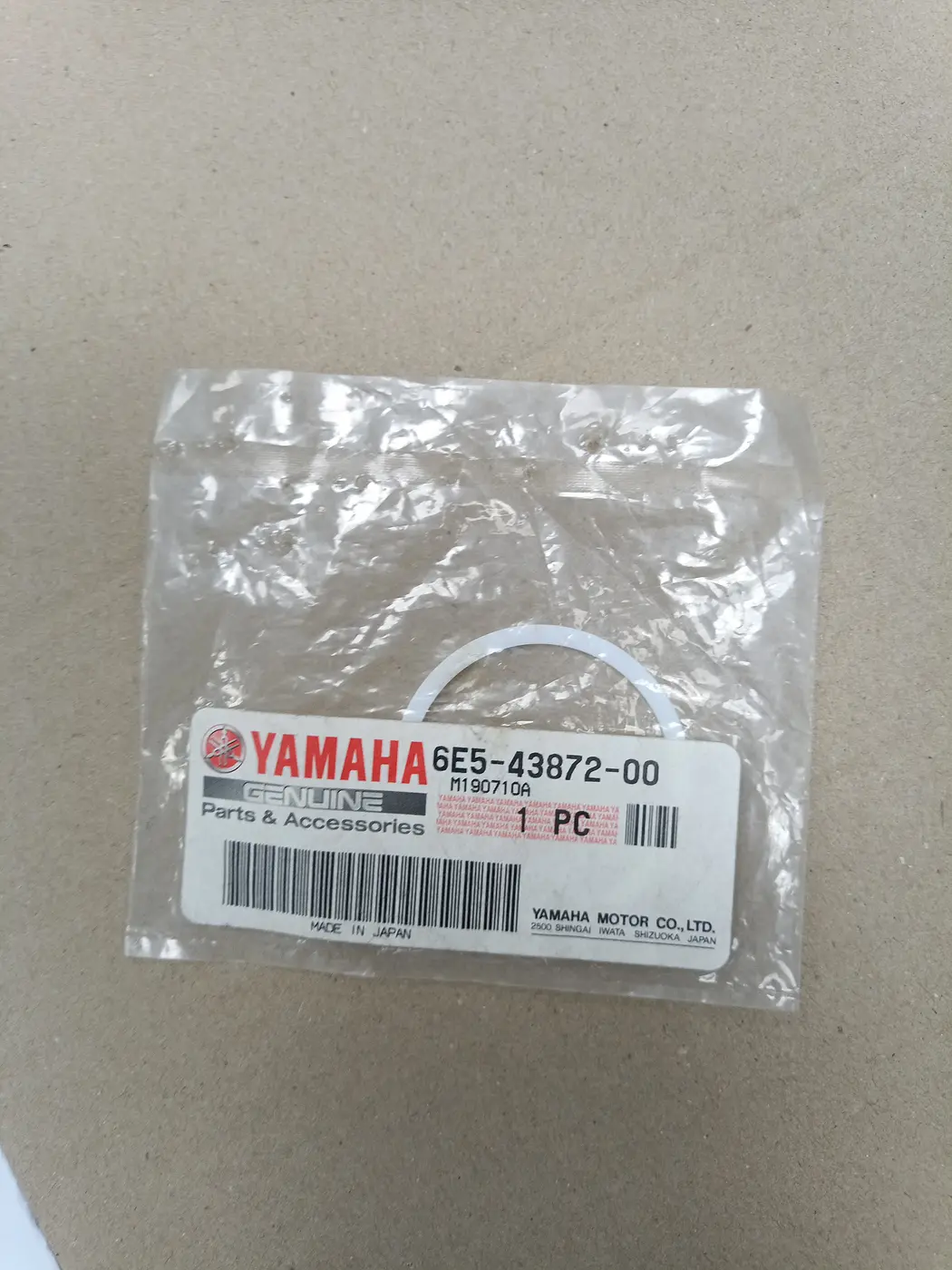 6E5-43872-00 RING BACK UP