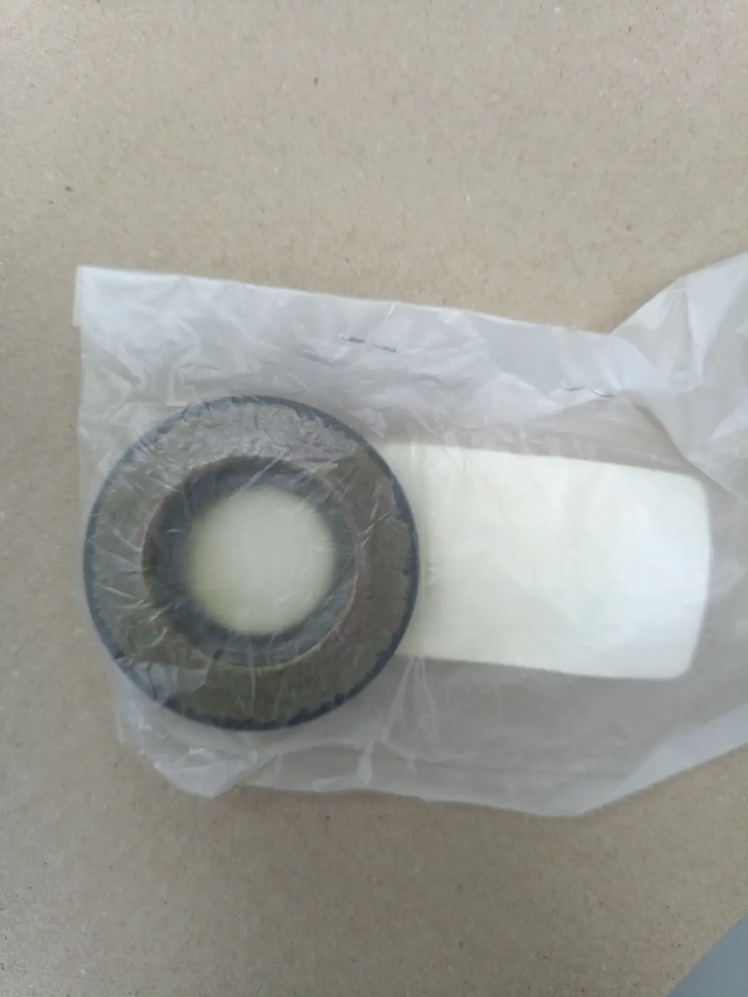 6E5-45344-00 COVER OIL SEAL