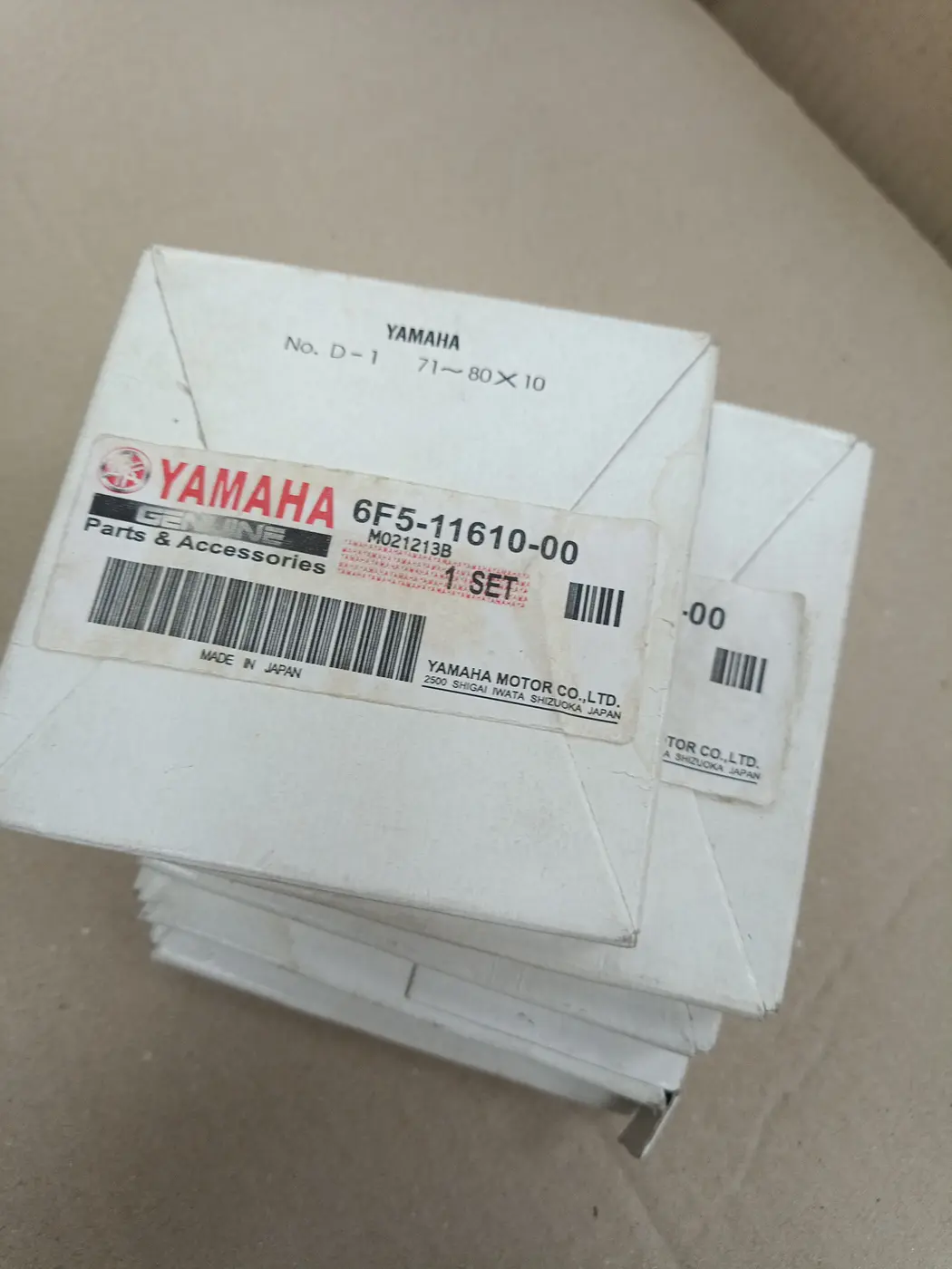 6F5-11610-00 RING SET