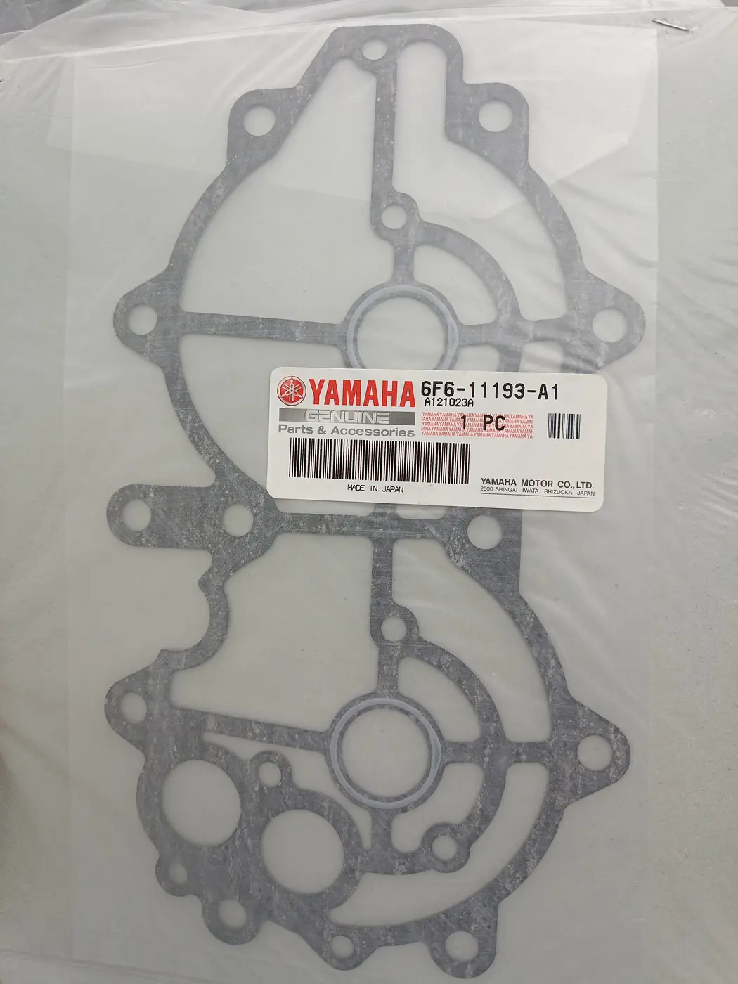 6F6-11193-A1 GASKET HEAD COVER