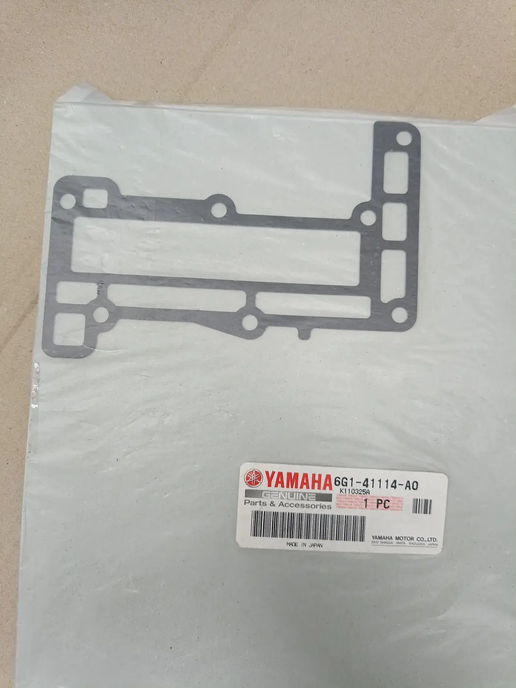 6G1-41114-A0 GASKET, EXHAUST OUTER COVER