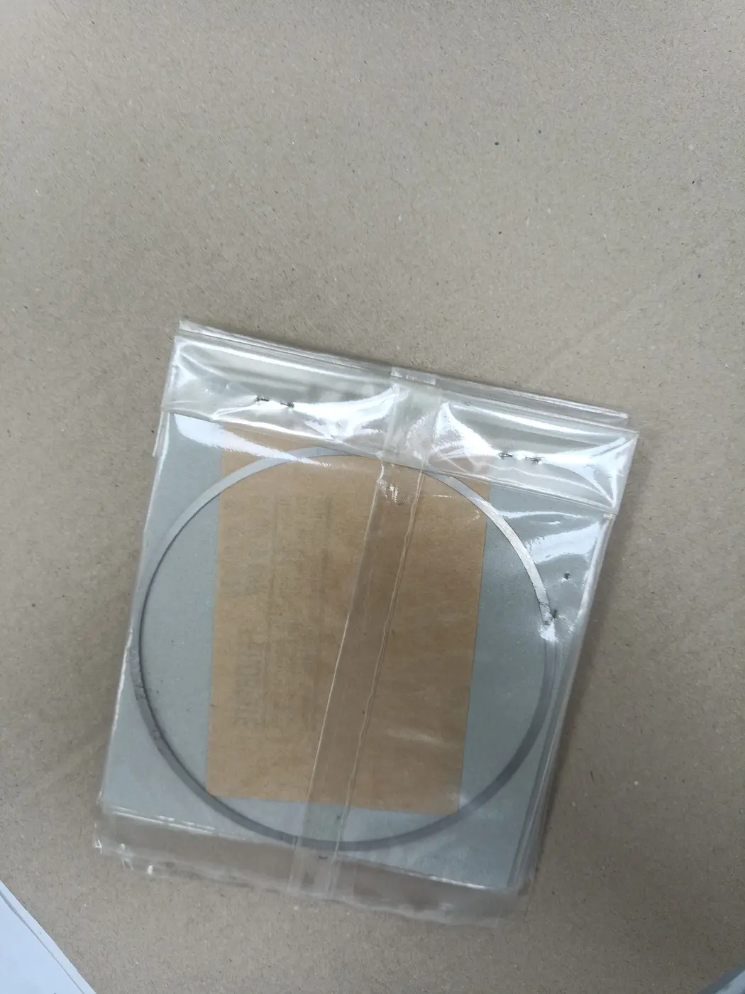 6G5-45577-20 SHIM