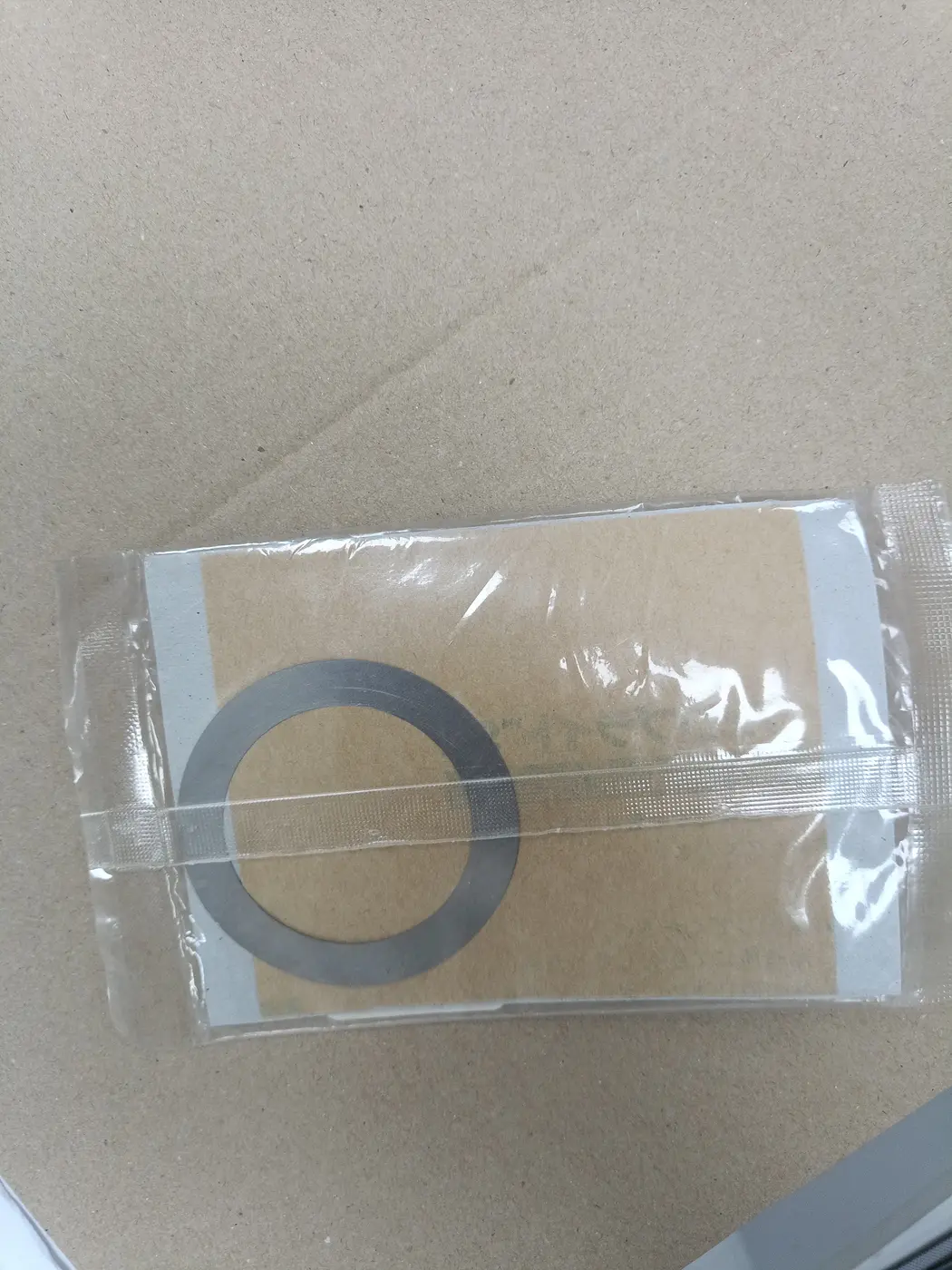 6K1-45578-01 SHIM
