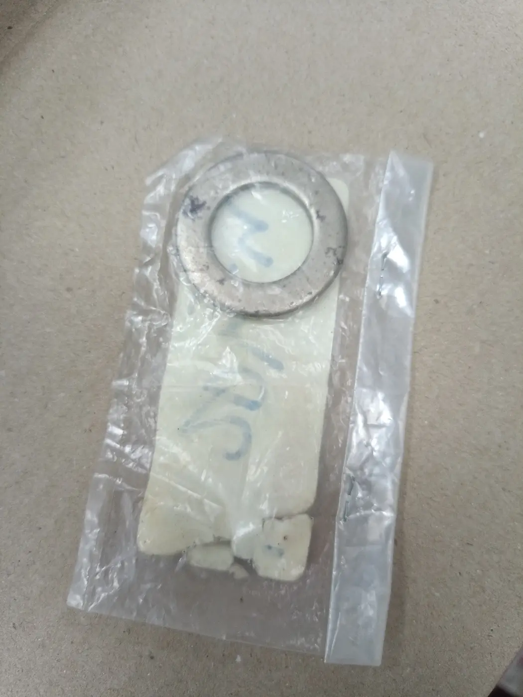 90201-21M18 WASHER, PLATE (663)