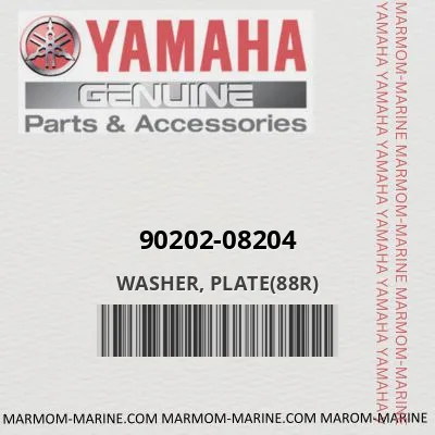 90202-08204 WASHER, PLATE(88R)