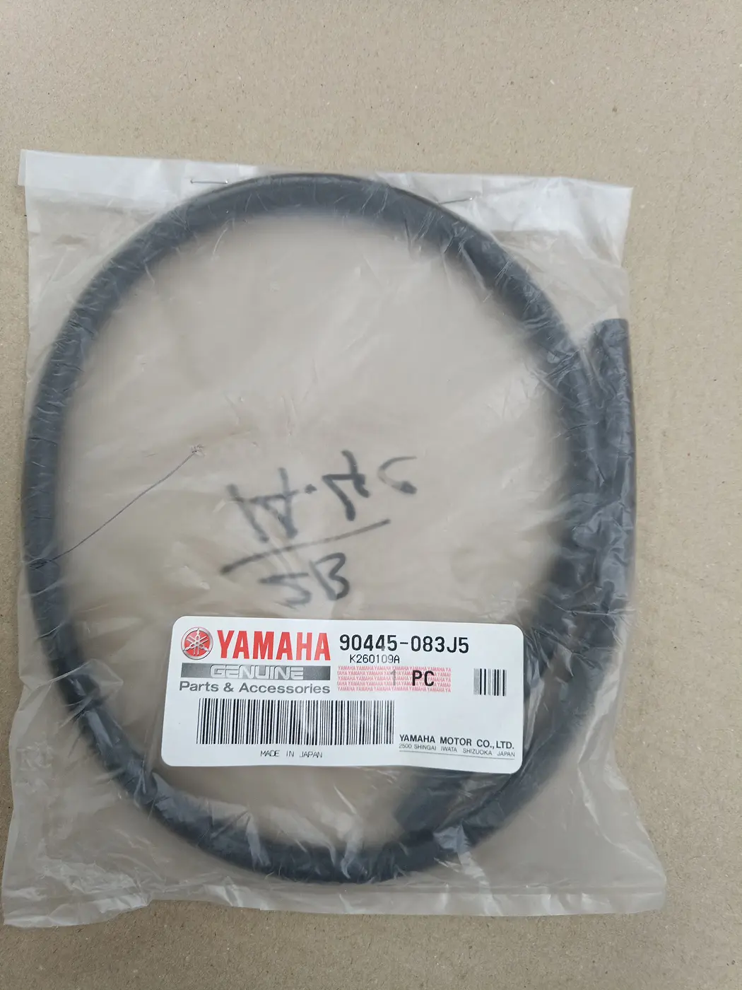 90445-083J5 HOSE