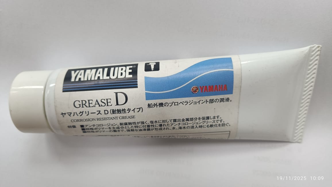 Yamaha 90890-69920 - YAMAHA GREASE D (50G)