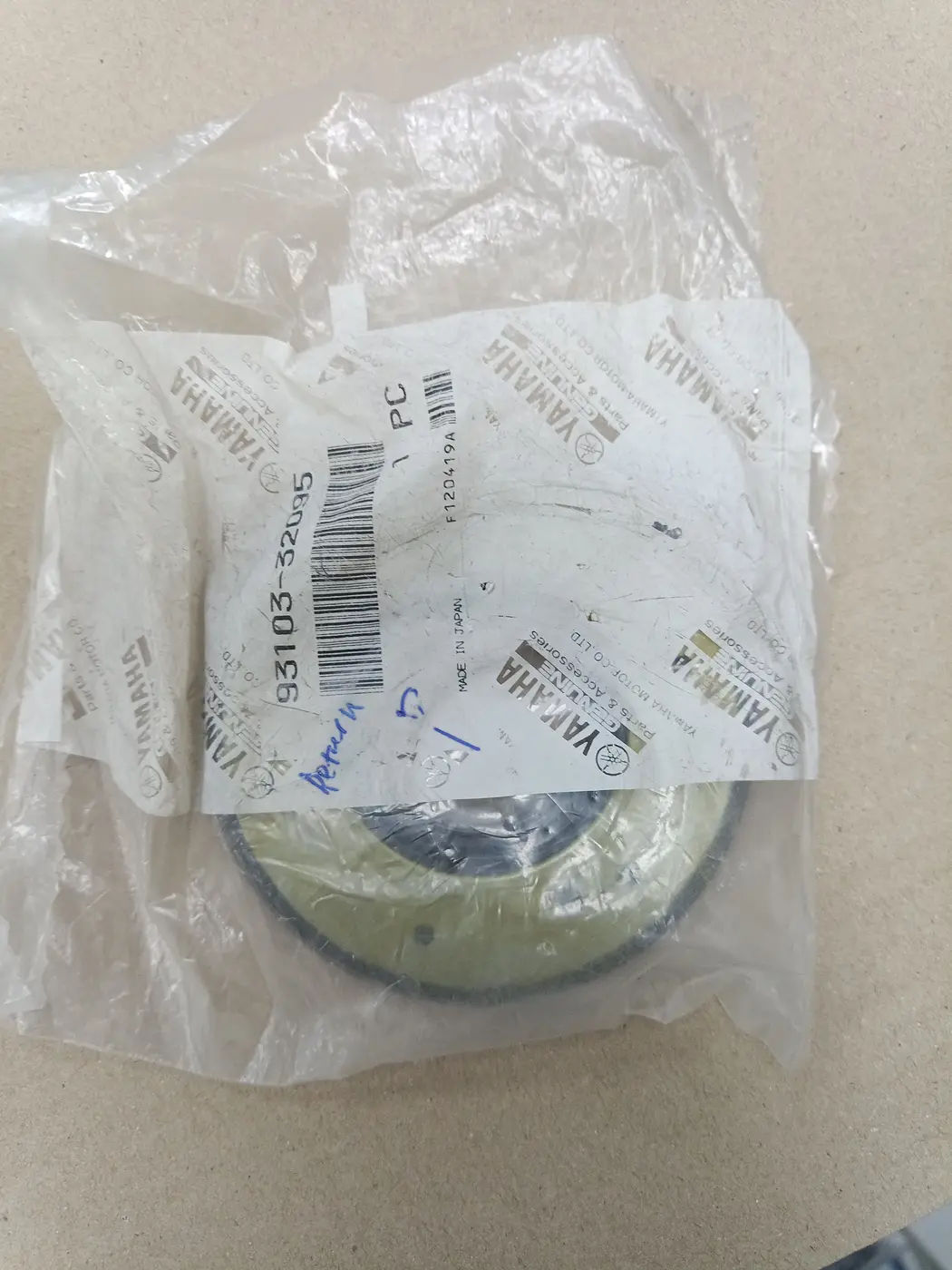 93103-32095 OIL SEAL (878)