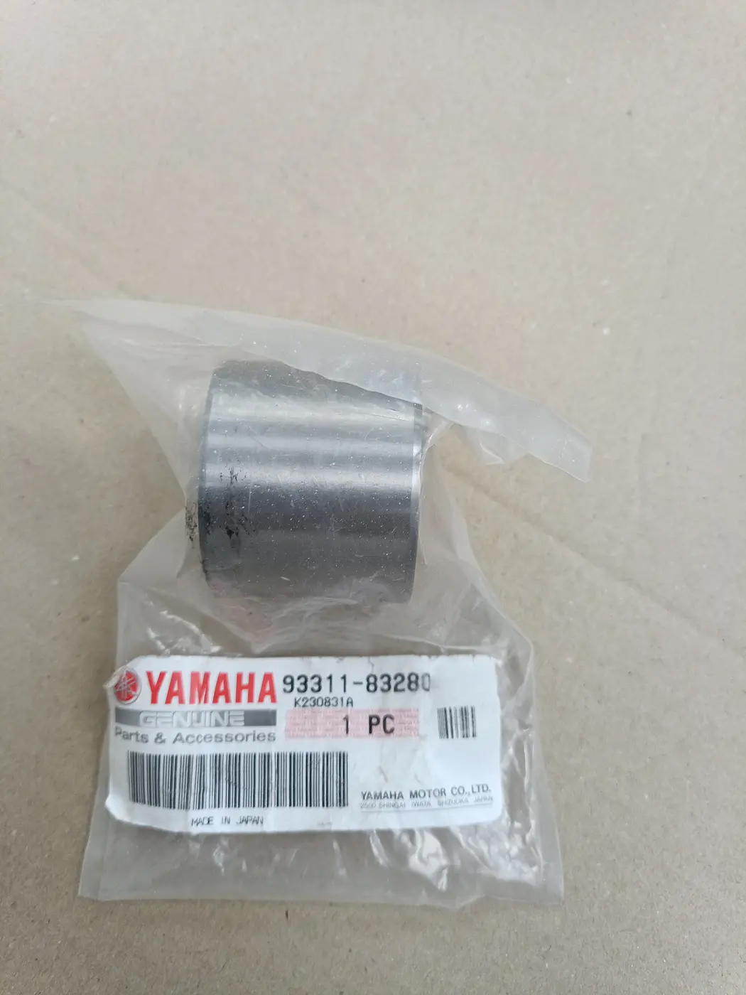 93311-83280 BEARING GEAR