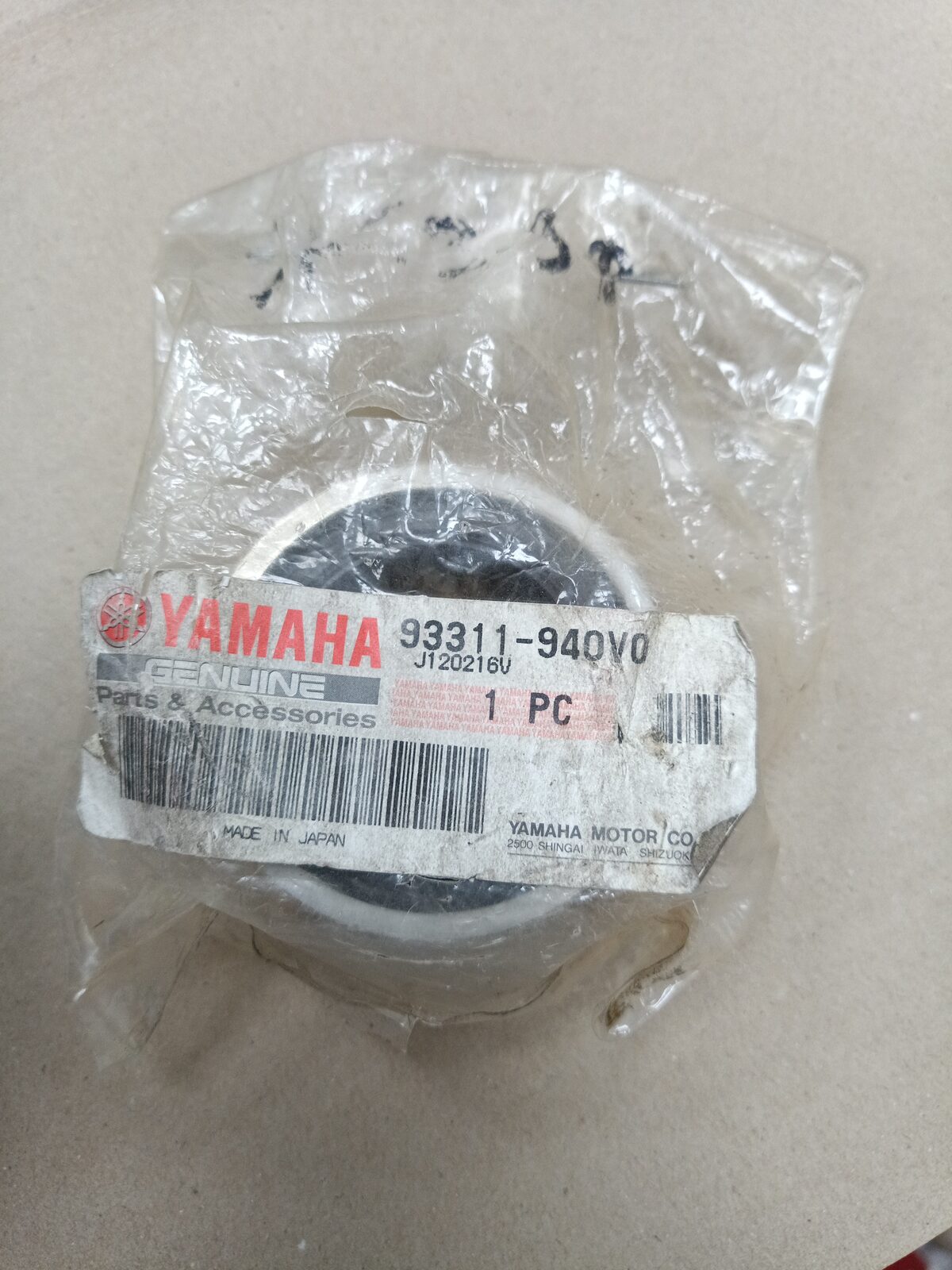 93311-940v0 BEARING