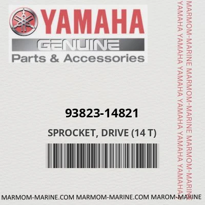 93823-14821 SPROCKET, DRIVE (14 T)