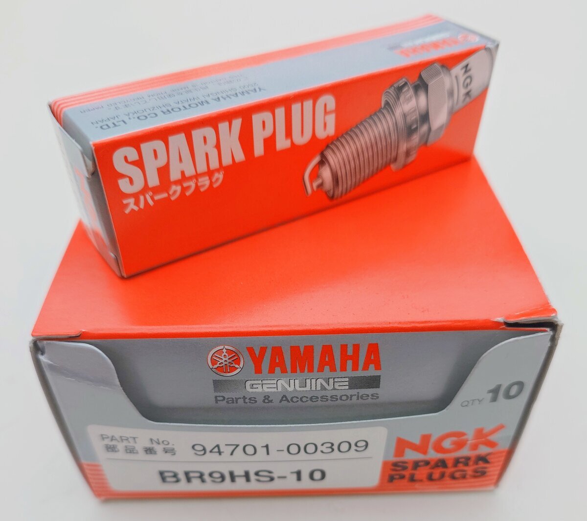 Yamaha 94701-00309 - SPARK PLUG BR9HS10