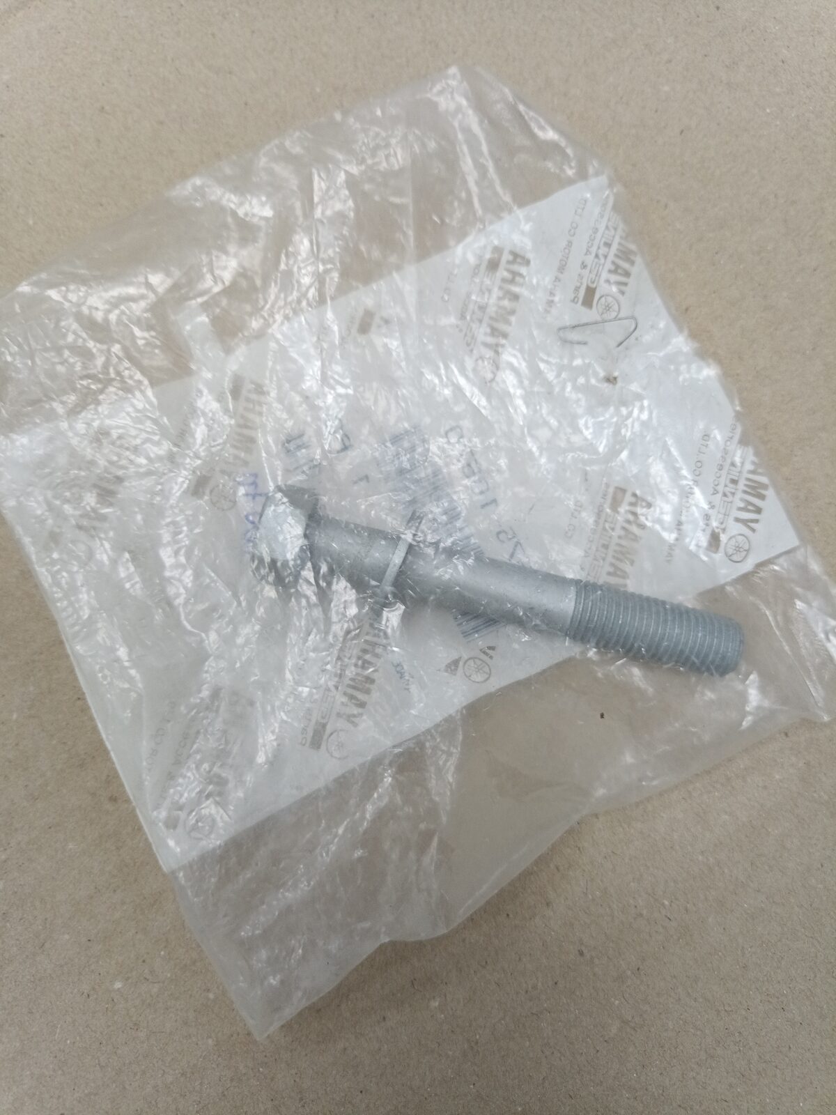 97575-10570 BOLT WASHER