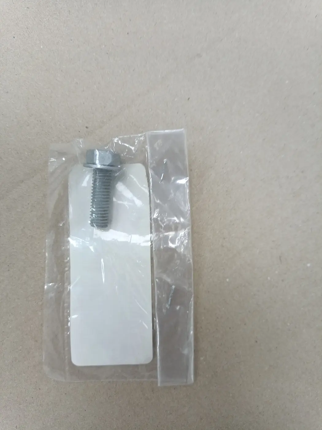 97E95-08525 BOLT, HEXAGON W/W DEEP RECESS