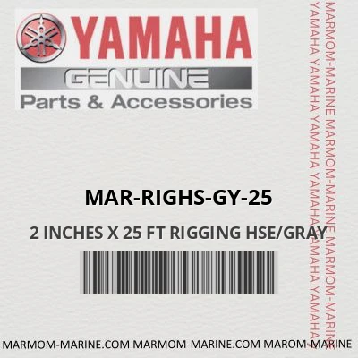 mar-righs-gy-25 2 INCHES X 25 FT RIGGING HSE/GRAY